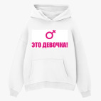 Толстовка худи оверсайз