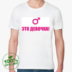 Мужская футболка органик