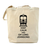 Холщовая сумка