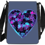 Вера, любовь, судьба (японские иероглифы)