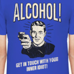 Алкоголь!