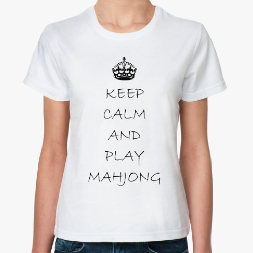 Классическая футболка с принтом Keep calm and play mahjong