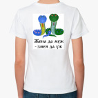 Женская футболка