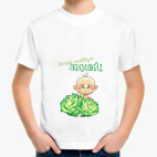 Детская футболка