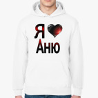 Толстовка худи