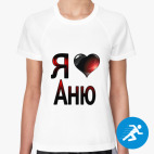 Женская спортивная футболка