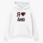 Толстовка худи оверсайз