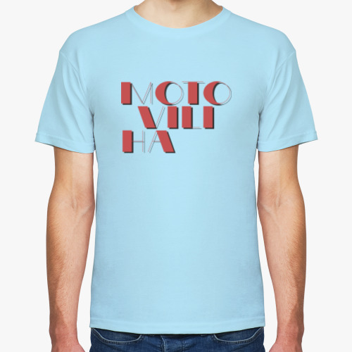 Футболка с принтом Motoviliha