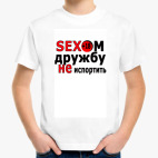 Детская футболка