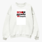 Свитшот оверсайз