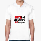 Мужская рубашка поло