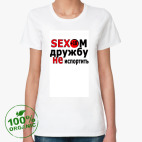 Женская футболка органик