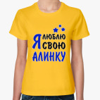 Женская футболка