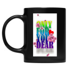 Кружка цветная UV-DTF