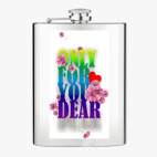 Фляжка стальная