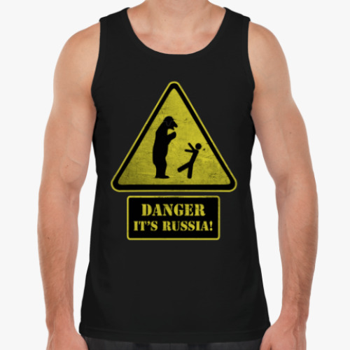 Майка с принтом Danger It's Russia
