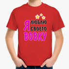 Детская футболка