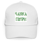 Бейсболка