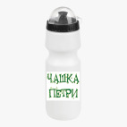 Велобутылка