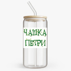 Банка с бамбуковой крышкой