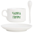 Кофейный набор