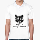 Мужская рубашка поло