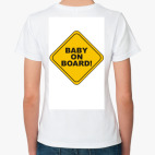 Для беременных