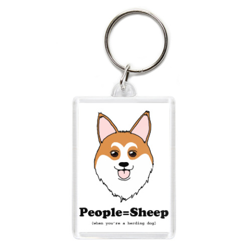 Брелок с принтом People=Sheep