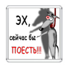 Мышь
