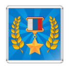 Звезда Героя