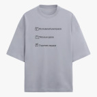 Футболка оверсайз