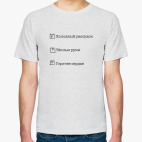 Мужская футболка