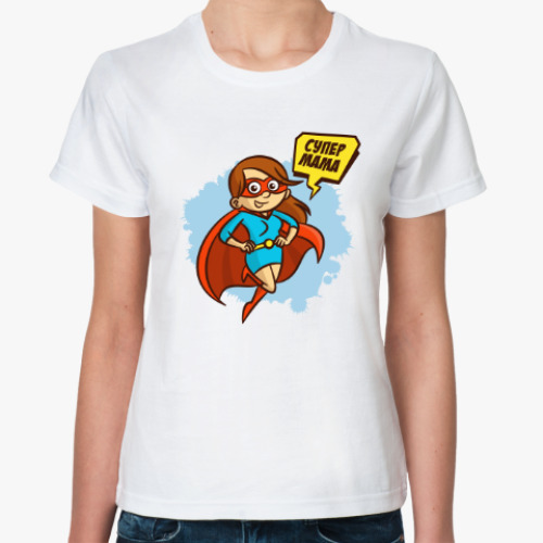 Классическая футболка с принтом СУПЕР МАМА