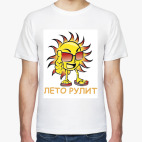 Мужская футболка