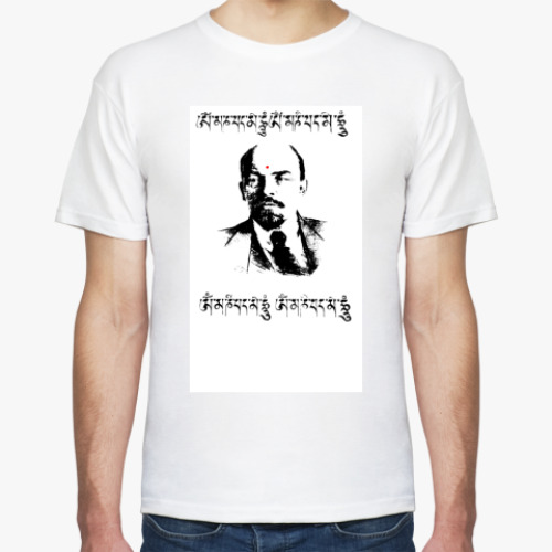 Футболка с принтом Buddha Lenin