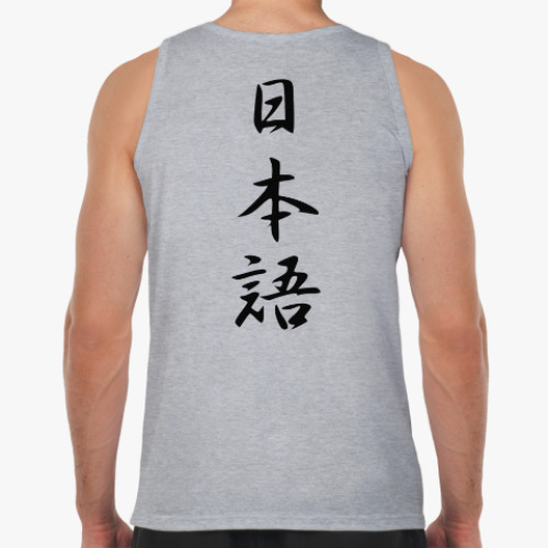 Майка с принтом 'Иероглифы нихонго'