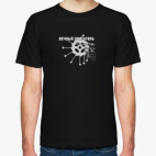 Вечный двигатель