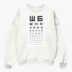 Свитшот оверсайз