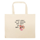 Большая сумка шоппер