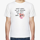 Мужская футболка