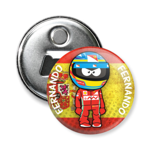 Магнит-открывашка с принтом Fernando