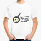 Детская футболка