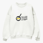 Свитшот оверсайз