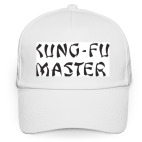 Кепка / бейсболка, белая (печать) Kung Fu