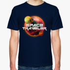 Космический путешественник