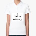 Женская рубашка поло