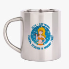 Кружка металлическая