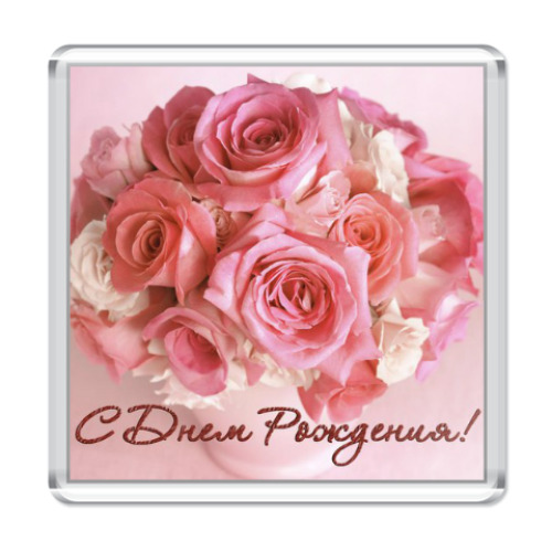 Магнит с принтом Розы