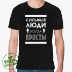 Мужская футболка органик