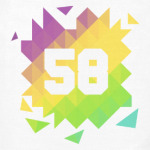 Цифра 58 (Low Poly)